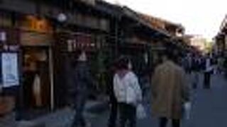 外国人さんが帰ってきた街