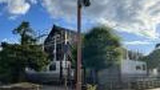 令和５年２月まで全面工事中