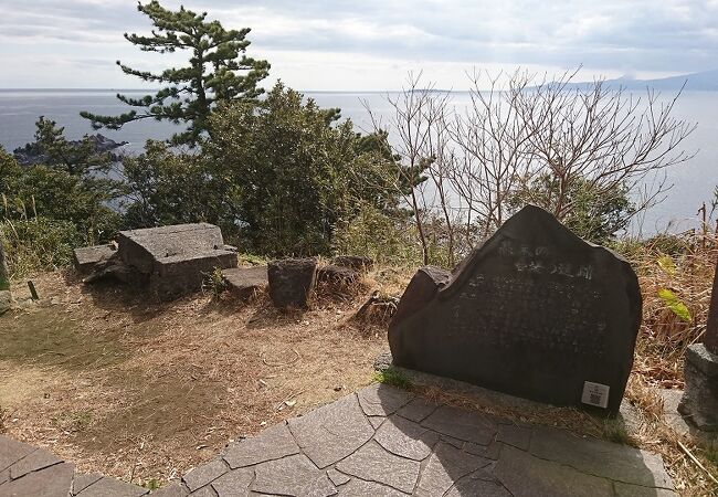 国防のために真鶴半島に築いた台場の跡