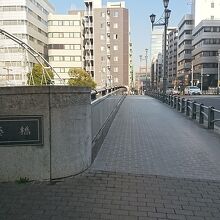 湊橋通りが日本橋川を渡る時の橋