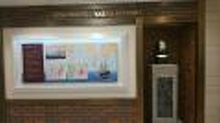 八重洲地下街にあります