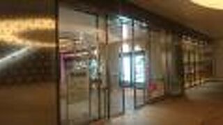 ディンタイフォンで食事したことがあります