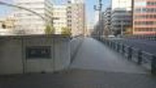 江戸時代の宝永７年（１６７９年）に架橋