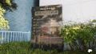 １９６７年のご当地ソング