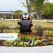くまもと花博が開催されていた熊本市動植物園