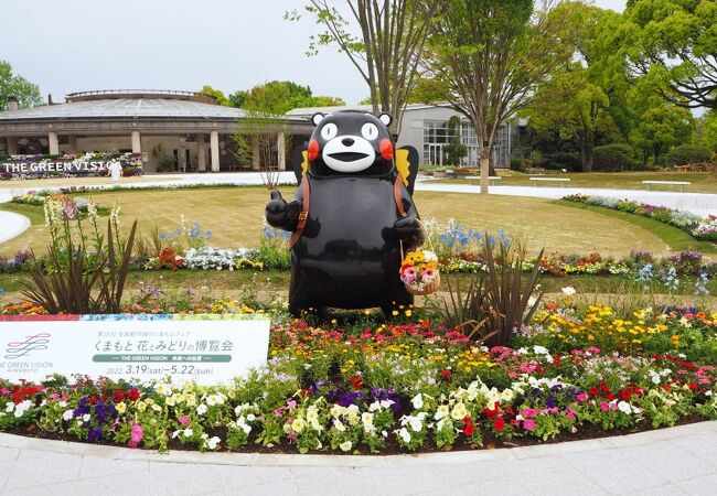 くまもと花博が開催されていた熊本市動植物園