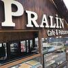 Pralin Cafe&Patisserie