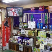 酒類の売場