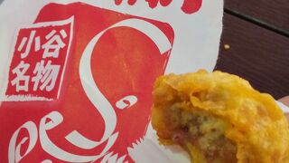 小谷サービスエリア(下り線) スナックコーナー・フードコート