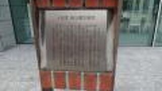 見つけた時は嬉しかった！