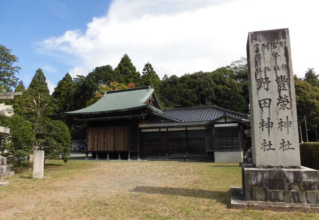 豊栄神社