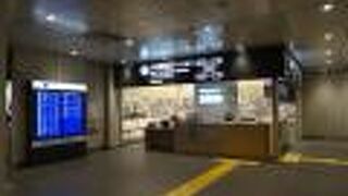 地下鉄の大通り駅の近くです。