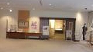 石田波卿記念館