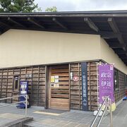 仙台城に関する展示があります。