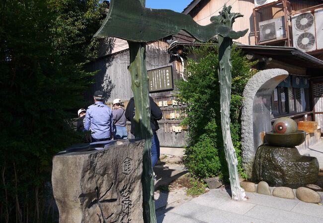境港のおすすめ観光スポット クチコミ人気ランキングtop フォートラベル 鳥取県