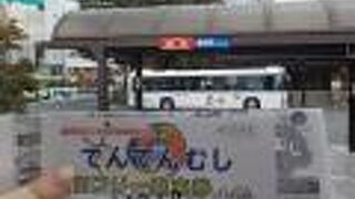 １日券で周りました