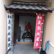 全体の様子です。