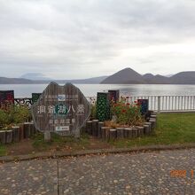 ここからの眺めがいいという事でしょうか。