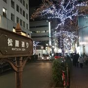 銀座３丁目と銀座４丁目の境の道