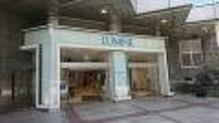 池袋駅コスモポリタン口にある商業施設