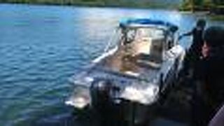 芦ノ湖モーターボート組合