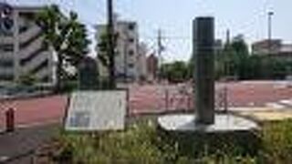 左行秀は江戸時代幕末の著名な刀工