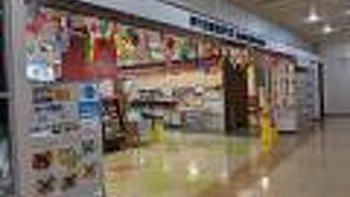 国際通りにある観光案内所