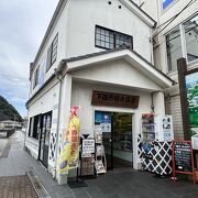 なまこ壁の建屋