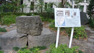 江戸時代の遺構