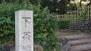 東別院駅近くに立地の公園