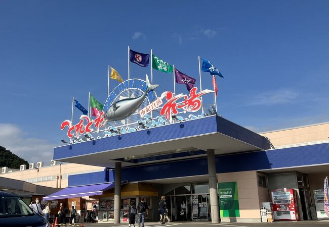 とれとれ市場南紀白浜 クチコミ アクセス 営業時間 南紀白浜 フォートラベル