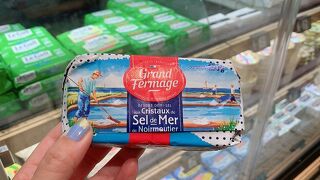 170年おめでとう