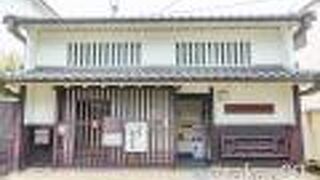 「奈良市立史料保存館」はならまちの南端のエリアにあります