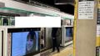 東急田園都市線