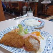 のさき定食550円！