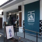 日本遺産としての津和野を紹介している施設