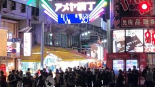 年末の光景で出てくる様な事がないので戸惑います