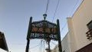 鎌倉駅から伸びる商店街