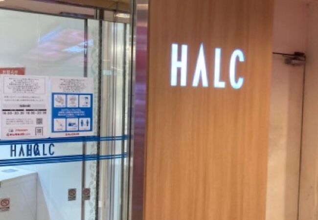 新宿のおすすめショッピング お買い物スポット クチコミ人気ランキングtop フォートラベル 東京
