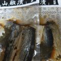 麒麟山温泉に来たら、こちらでお土産がいいですね