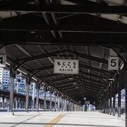 レトロな建物の駅