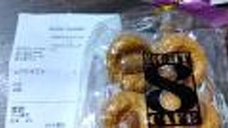 エイトカフェスイーツ