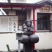 水かけ大黒様がいる