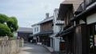 散策には３時間、できれば１泊したい街並み