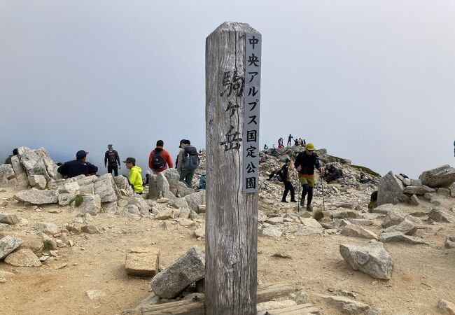 標高2956mある中央アルプスの日本百名山！そして最高峰！