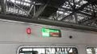 2022年５月３日の旭川16時30分発特急ライラック34号札幌行きの様子について