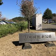 「引地川」中流域の両岸に広がる水辺公園