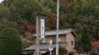 大洲観光案内所を利用