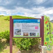 「鍋塚古墳」は近鉄土師ノ里駅から歩いてすぐです