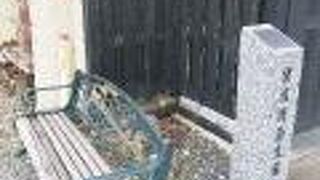 花巻駅から徒歩15分